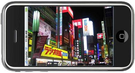 iPhone en Akihabara